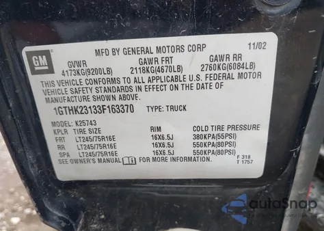 2003 GMC Sierra 2500Hd Sle из США, поврежденный, VIN 1GTHK23133F163370